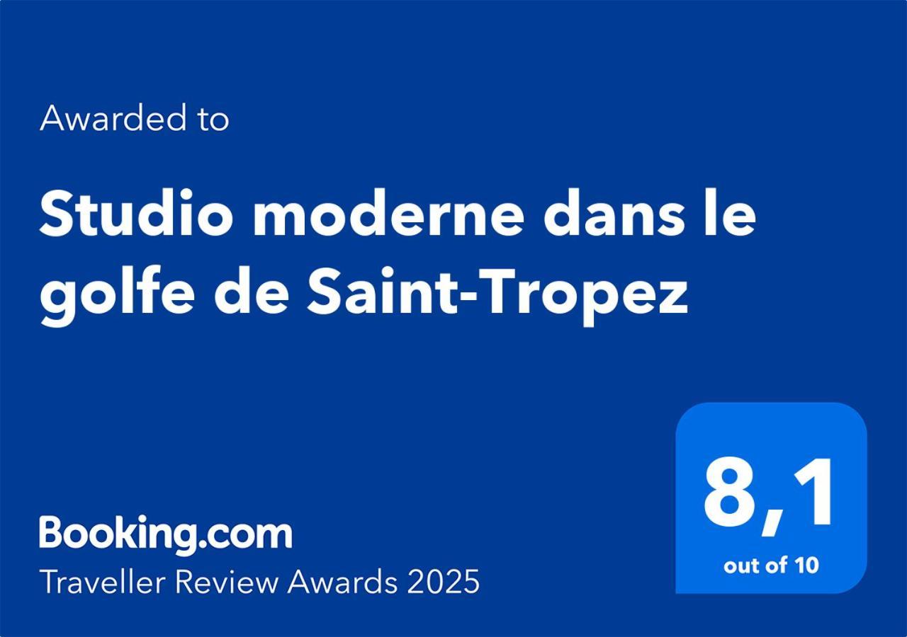 Studio Moderne Dans Le Golfe De Saint-Tropez 가신 외부 사진